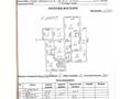 5-бөлмелі пәтер · 283.7 м² · 2/3 қабат, мкр Нур Алатау, Архат 20/1, бағасы: 155 млн ₸ в Алматы, Бостандыкский р-н — фото 46