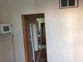 3-комнатная квартира · 62 м² · 2/2 этаж, Терешкова 46 — Кунаева за 150 000 ₸ в Шымкенте, Аль-Фарабийский р-н — фото 14