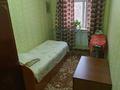 3-комнатная квартира · 62 м² · 2/2 этаж, Терешкова 46 — Кунаева за 150 000 ₸ в Шымкенте, Аль-Фарабийский р-н — фото 7