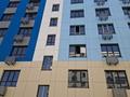 1-комнатная квартира · 43.5 м² · 3/9 этаж, мкр Кайрат, Сыбызгы за 26 млн ₸ в Алматы, Турксибский р-н