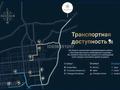 1-комнатная квартира · 45.25 м² · 3/9 этаж, мкр Кайрат, Сыбызгы за 23.5 млн ₸ в Алматы, Турксибский р-н — фото 5