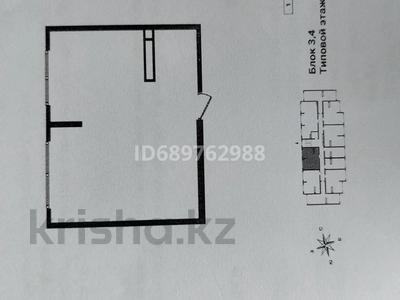 Продажа квартир в Алматы: 1-комнатная квартира · 45.25 м² · 3/9 этаж, мкр Кайрат, Сыбызгы за 24 млн 〒 1-комнатная квартира · 45.25 м² · 3/9 этаж, мкр Кайрат, Сыбызгы за 24 млн 〒 в Алматы, Турксибский р-н
