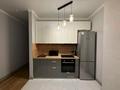 2-бөлмелі пәтер · 45 м² · 4/14 қабат, Самал-3 ш/а. 15к2, бағасы: 450 000 ₸ в Алматы, Медеуский р-н — фото 5