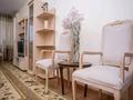 2-комнатная квартира · 80 м² · 12/13 этаж, мкр Жетысу-3 — Абая за 320 000 ₸ в Алматы, Ауэзовский р-н — фото 6