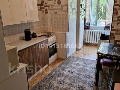 2-комнатная квартира · 65 м² · 1/10 этаж, Жастар 41 — Сатпаева за 26.6 млн ₸ в Усть-Каменогорске