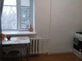 2-комнатная квартира · 51 м² · 4/9 этаж, проспект Назарбаева 187 — Сарайшык Нариманова за 21 млн ₸ в Уральске — фото 8