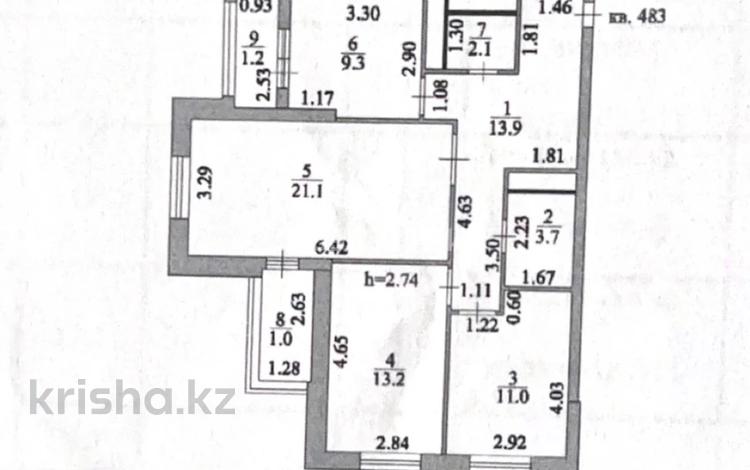 3-комнатная квартира, 76.5 м², 22/24 этаж, С. Шаймерденова за 45 млн 〒 в Астане, Алматы р-н — фото 2