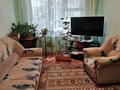 3-комнатная квартира · 61 м² · 2/5 этаж, 2 мкрн 14 за 19 млн 〒 в Талдыкоргане — фото 6