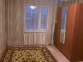 2-комнатная квартира · 50 м² · 3/5 этаж, Шевченко 37 — √5 школа за 12 млн ₸ в Актобе, мкр Гормолзавод