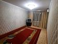 2-комнатная квартира · 50 м² · 3/5 этаж, Шевченко 37 — √5 школа за 12 млн ₸ в Актобе, мкр Гормолзавод — фото 3