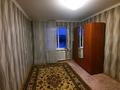 2-комнатная квартира · 50 м² · 3/5 этаж, Шевченко 37 — √5 школа за 12 млн ₸ в Актобе, мкр Гормолзавод — фото 8