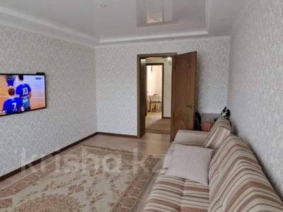 3-комнатная квартира, 66 м², 3/5 этаж, Назарбаева 12 за 29 млн 〒 в Кокшетау