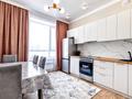1-комнатная квартира · 45 м² · 3/10 этаж, Ханшатыр Култегин 13 — Ханшатыр, Сыганак, Мечта за 18 000 ₸ в Астане, Есильский р-н — фото 15