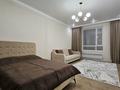 1-комнатная квартира · 45 м² · 3/10 этаж, Ханшатыр Култегин 13 — Ханшатыр, Сыганак, Мечта за 18 000 ₸ в Астане, Есильский р-н — фото 2
