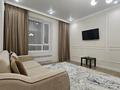 1-комнатная квартира · 45 м² · 3/10 этаж, Ханшатыр Култегин 13 — Ханшатыр, Сыганак, Мечта за 18 000 ₸ в Астане, Есильский р-н — фото 4
