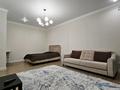 1-комнатная квартира · 45 м² · 3/10 этаж, Ханшатыр Култегин 13 — Ханшатыр, Сыганак, Мечта за 18 000 ₸ в Астане, Есильский р-н — фото 19
