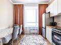 1-комнатная квартира · 45 м² · 3/10 этаж, Ханшатыр Култегин 13 — Ханшатыр, Сыганак, Мечта за 18 000 ₸ в Астане, Есильский р-н — фото 9