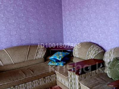 2-бөлмелі пәтер · 46 м² · 5/5 қабат, 5 11 — Кафе Шоколад, бағасы: 9 000 ₸ в Житикаре