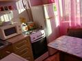 2-бөлмелі пәтер · 46 м² · 5/5 қабат, 5 11 — Кафе Шоколад, бағасы: 9 000 ₸ в Житикаре — фото 2