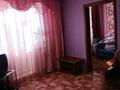 2-бөлмелі пәтер · 46 м² · 5/5 қабат, 5 11 — Кафе Шоколад, бағасы: 9 000 ₸ в Житикаре — фото 5