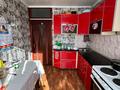 2-бөлмелі пәтер · 53.6 м² · 4/9 қабат, Камзина 164, бағасы: 22.9 млн ₸ в Павлодаре