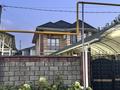 Отдельный дом · 6 комнат · 180 м² · 5 сот., Нарумова 4д — Сырғабекова за 70 млн ₸ в Туздыбастау (Калинино) — фото 3