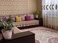 Отдельный дом · 6 комнат · 180 м² · 5 сот., Нарумова 4д — Сырғабекова за 70 млн ₸ в Туздыбастау (Калинино) — фото 29