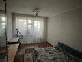 1-бөлмелі пәтер · 18 м² · 1/5 қабат, Уральская 3 — Новастройка, бағасы: 5.3 млн ₸ в Семее — фото 2