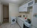 1-комнатная квартира · 42 м² · 7/9 этаж, Победа 18 — Ауэзова за 10 000 ₸ в Семее — фото 2