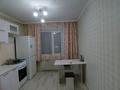1-комнатная квартира · 42 м² · 7/9 этаж, Победа 18 — Ауэзова за 10 000 ₸ в Семее — фото 3