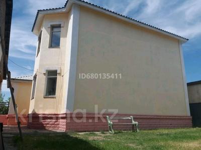 Отдельный дом · 5 комнат · 200 м², Қызылқұм 1 — Жанкент за 950 000 〒 в Астане, Алматы р-н