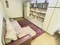 2-комнатная квартира · 50 м² · 4/5 этаж, Туркестанская 2/5 — Шымкент плаза за 150 000 ₸ в Аль-Фарабийский р-н