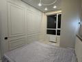 2-комнатная квартира · 50 м² · 11/13 этаж, мкр Тастак-1, Райымбека 348/1 216 за 350 000 ₸ в Алматы, Ауэзовский р-н — фото 12