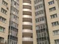 2-бөлмелі пәтер · 78.7 м² · 16/16 қабат, Навои 7, 37, бағасы: 52 млн ₸ в Алматы, Ауэзовский р-н — фото 14
