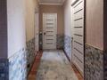2-комнатная квартира · 64 м² · 3/6 этаж, мкр Кокжиек за 31 млн ₸ в Алматы, Жетысуский р-н — фото 5