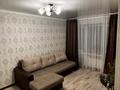 1-бөлмелі пәтер · 30 м² · 4/4 қабат, Алии Молдагуловой, бағасы: 10 млн ₸ в Уральске