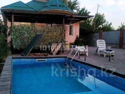 Отдельный дом · 4 комнаты · 120 м² · 5 сот., мкр Кемел (Первомайское) аралтобе за 90 млн ₸ в Алматы, Жетысуский р-н