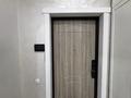 3-бөлмелі пәтер · 112.6 м² · 5/8 қабат, Кокжал Барака 19, бағасы: 80 млн ₸ в Усть-Каменогорске — фото 2