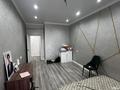3-бөлмелі пәтер · 112.6 м² · 5/8 қабат, Кокжал Барака 19, бағасы: 80 млн ₸ в Усть-Каменогорске — фото 20