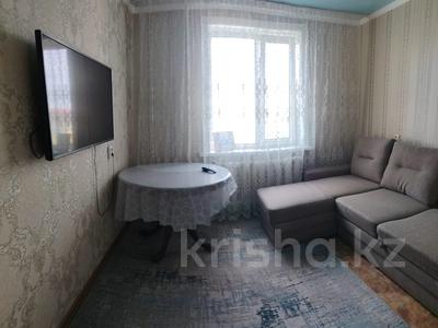 3-бөлмелі пәтер · 68 м² · 7/9 қабат, Позолотина 79, бағасы: ~ 30 млн ₸ в Петропавловске