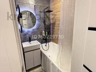 Аренда квартир посуточно в Карагандинской обл.: 1-комнатная квартира · 31 м², Пришахтинск, 22й микрорайон 6 — Воинская часть,Юма,Буратино за 10 000 〒 1-комнатная квартира · 31 м², Пришахтинск, 22й микрорайон 6 — Воинская часть,Юма,Буратино за 10 000 〒 в Караганде, Алихана Бокейханова р-н