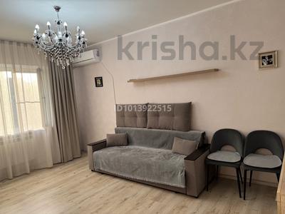 3-бөлмелі пәтер · 75 м² · 3/9 қабат, мкр Алмагуль — Алмагуль 3, бағасы: 480 000 ₸ в Алматы, Бостандыкский р-н
