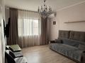 3-бөлмелі пәтер · 75 м² · 3/9 қабат, мкр Алмагуль — Алмагуль 3, бағасы: 480 000 ₸ в Алматы, Бостандыкский р-н — фото 15