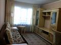 3-комнатная квартира · 64 м² · 4/4 этаж, мкр №2, мкр №3 7 за 31 млн ₸ в Алматы, Ауэзовский р-н — фото 2