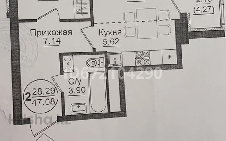 2-комнатная квартира, 47 м², 15/16 этаж, К. Мухамедханова за 20 млн 〒 в Астане, Есильский р-н — фото 3