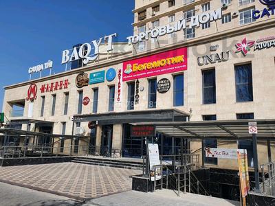 Магазины и бутики · 50 м² за 275 000 〒 в Шымкенте, Каратауский р-н