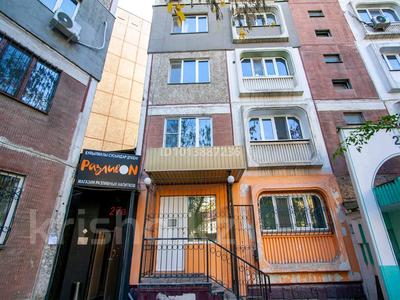 Свободное назначение · 75.4 м² за 53 млн ₸ в Алматы, Ауэзовский р-н