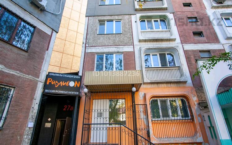 Еркін · 75.4 м², бағасы: 53 млн ₸ в Алматы, Ауэзовский р-н — фото 2