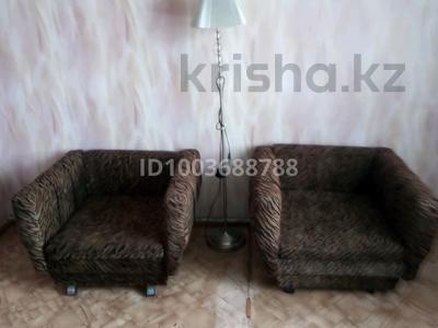 Продажа квартир в Восточно-Казахстанской обл.: 2-комнатная квартира · 46 м² · 1/5 этаж, проспект Абая 73/а — Гостиница,, Талисман за 9.5 млн 〒 2-комнатная квартира · 46 м² · 1/5 этаж, проспект Абая 73/а — Гостиница,, Талисман за 9.5 млн 〒 в Риддере