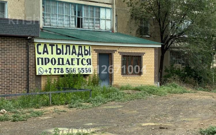4-комнатная квартира · 140 м² · 1/5 этаж, Молодежный 28 за 15 млн ₸ в Кандыагаш — фото 2